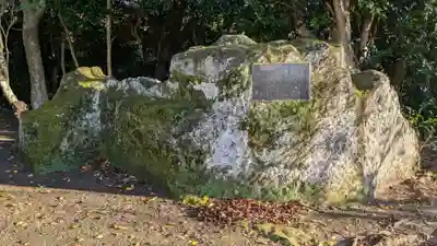 金刀比羅神社(千葉県)