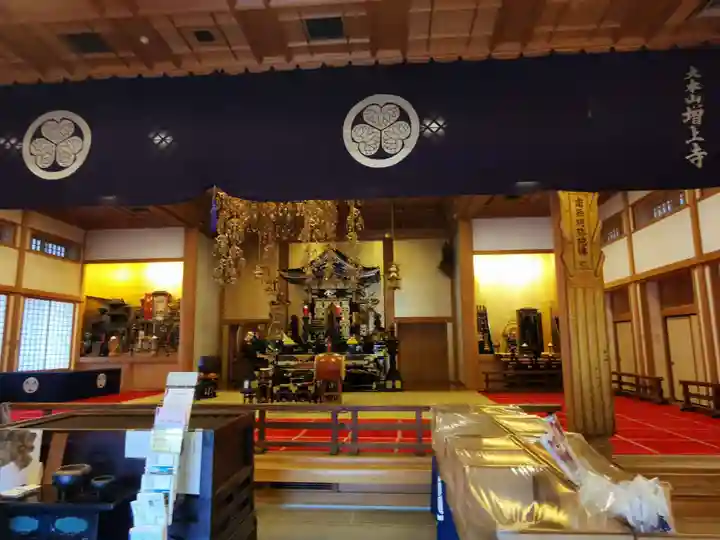 増上寺塔頭 三縁山 宝珠院の本殿・本堂