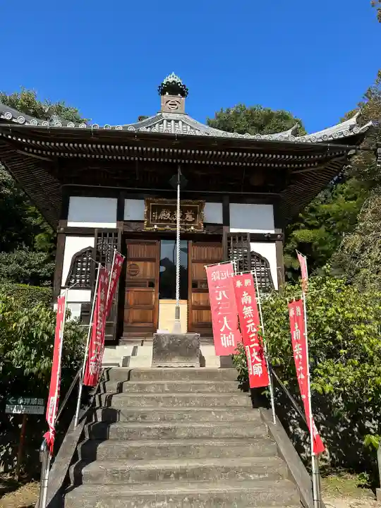 元三大師安楽寺の本殿・本堂