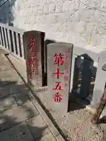 放生寺のその他建物