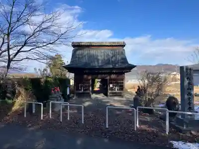 西光寺(長野県)