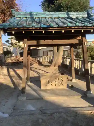 八幡社の手水舎