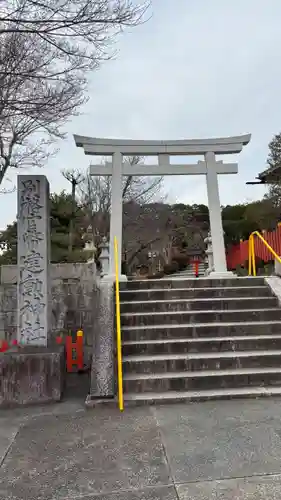 建勲神社(京都府)