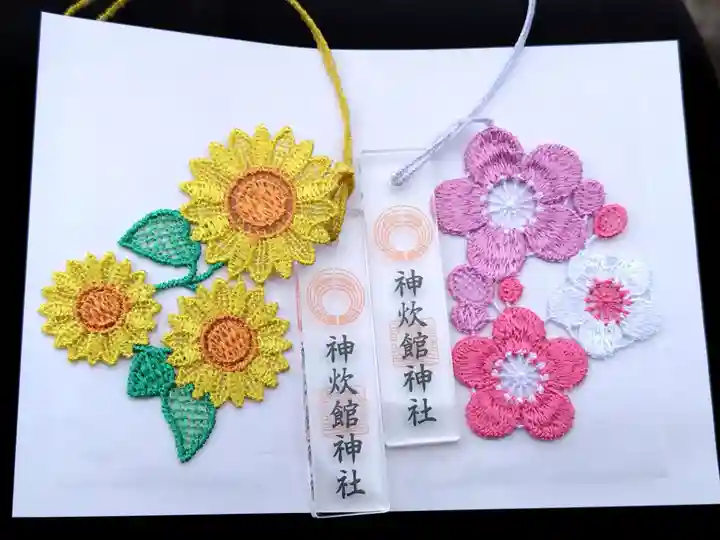 神炊館神社 ⁂奥州須賀川総鎮守⁂(福島県)