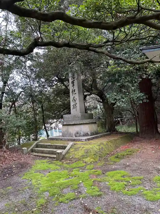 常神社(福井県)