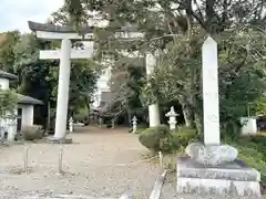 稲葉神社(滋賀県)