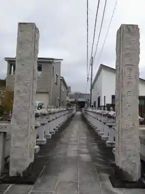 平等寺(静岡県)