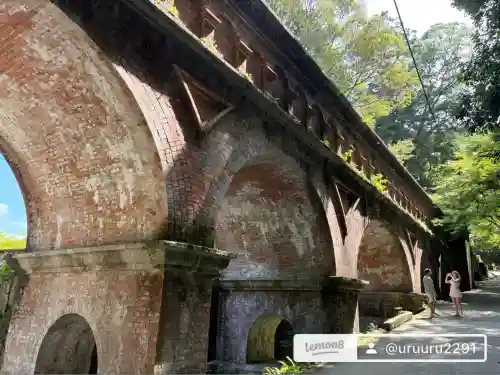 南禅寺(京都府)