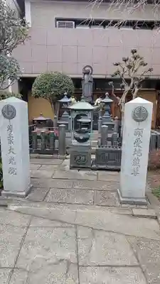 大光寺の地蔵