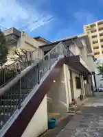 光感寺(東京都)