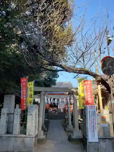 藤神稲荷神社の鳥居