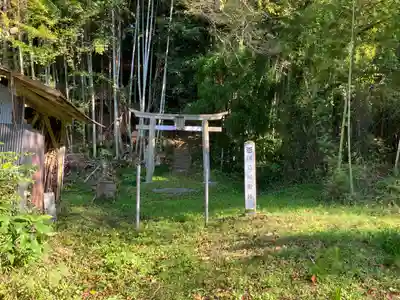 早稲田神社(鳥取県)