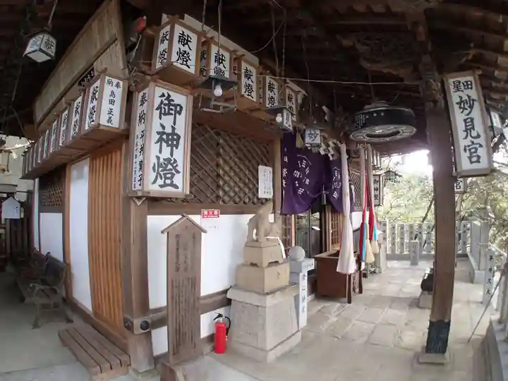 星田妙見宮の本殿・本堂