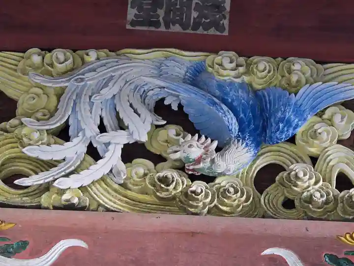 成相寺(京都府)