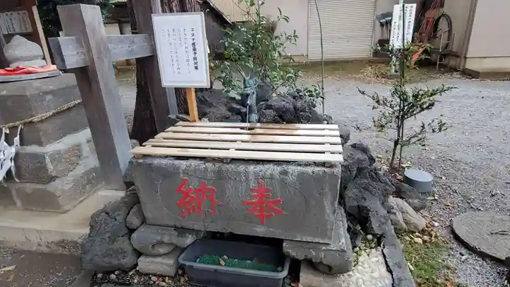 坂戸神社の手水舎