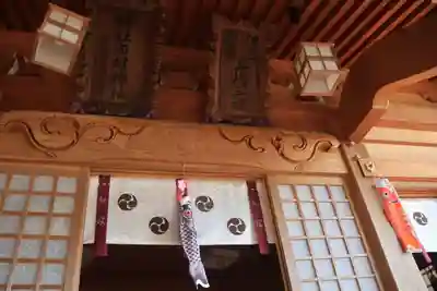 阿久津「田村神社」(郡山市阿久津町)旧社名:伊豆箱根三嶋三社の本殿・本堂