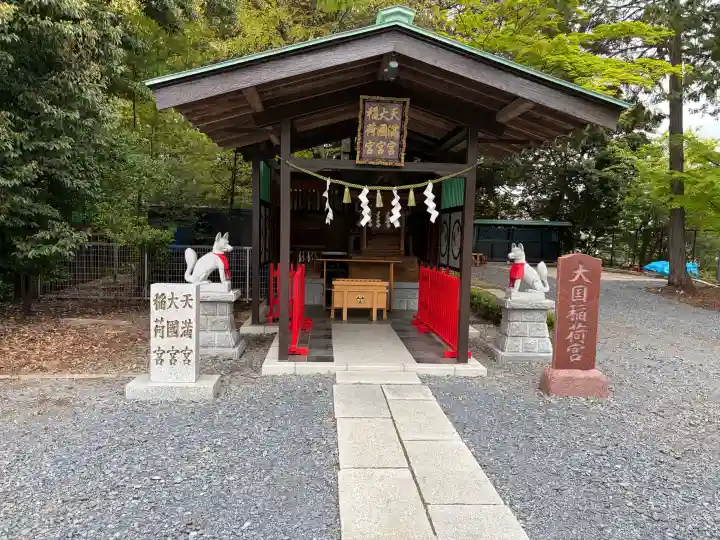 水戸東照宮の{uncategorized: "未分類", other: "その他", undefined: "問題あり", building: "その他建物", grave: "お墓", sacred_gate: "鳥居", guardian: "狛犬", statue: "像", buddha: "仏像", history: "歴史", nature: "自然", garden: "庭園", animal: "動物", pagoda: "塔", temizu: "手水舎", mountain_gate: "山門・神門", sanctuary: "本殿・本堂", subordinate: "末社・摂社", art: "芸術", scenery: "景色", jizo: "地蔵", ema: "絵馬", goshuin: "御朱印", omikuji: "おみくじ", items: "授与品その他", amulet: "お守り", goshuincho: "御朱印帳", eats: "食事", festival: "お祭り", votive_dance: "神楽", shichigosan: "七五三参", wedding: "結婚式", experience: "体験その他", initially: "初詣", around: "周辺", anti_infection: "感染症対策"}