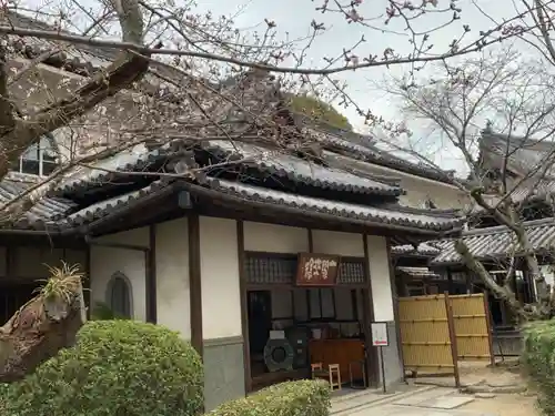 西大寺のその他建物