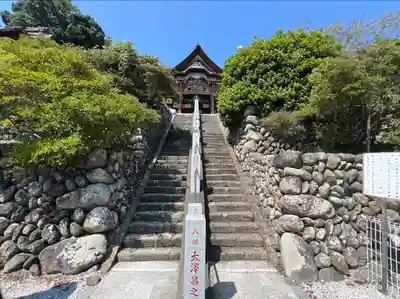 埼玉厄除け開運大師・龍泉寺（切り絵御朱印発祥の寺）(埼玉県)