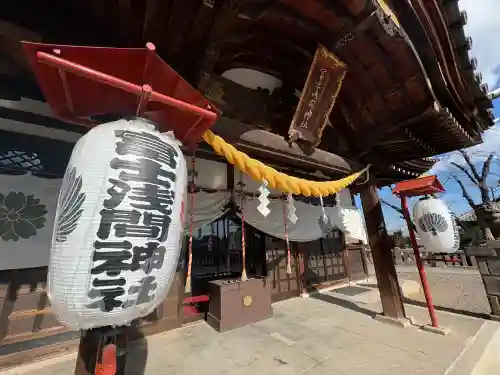 富士浅間神社の{uncategorized: "未分類", other: "その他", undefined: "問題あり", building: "その他建物", grave: "お墓", sacred_gate: "鳥居", guardian: "狛犬", statue: "像", buddha: "仏像", history: "歴史", nature: "自然", garden: "庭園", animal: "動物", pagoda: "塔", temizu: "手水舎", mountain_gate: "山門・神門", sanctuary: "本殿・本堂", subordinate: "末社・摂社", art: "芸術", scenery: "景色", jizo: "地蔵", ema: "絵馬", goshuin: "御朱印", omikuji: "おみくじ", items: "授与品その他", amulet: "お守り", goshuincho: "御朱印帳", eats: "食事", festival: "お祭り", votive_dance: "神楽", shichigosan: "七五三参", wedding: "結婚式", experience: "体験その他", initially: "初詣", around: "周辺", anti_infection: "感染症対策"}