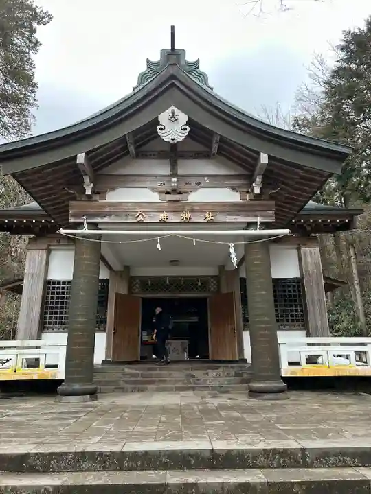 公時神社(神奈川県)