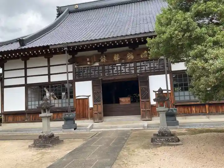 見性寺(兵庫県)