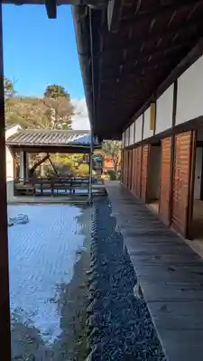  智積院(京都府)