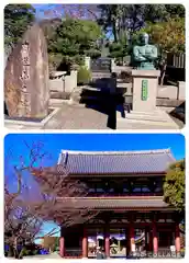 池上本門寺(東京都)