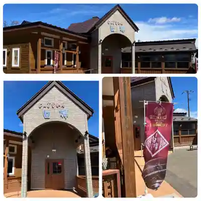 清川神社(北海道)