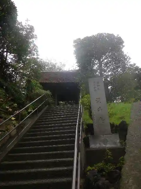 泥牛庵のその他建物