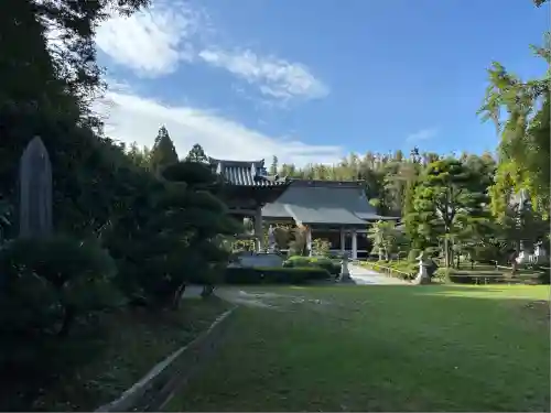 西光院(茨城県)
