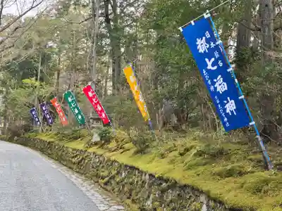 赤山禅院(京都府)