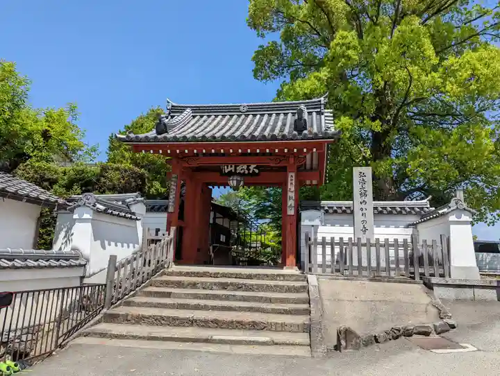乙訓寺(京都府)