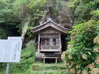 龍神宮のその他建物