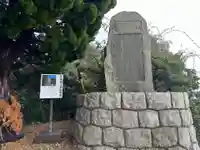 羽豆神社のその他建物