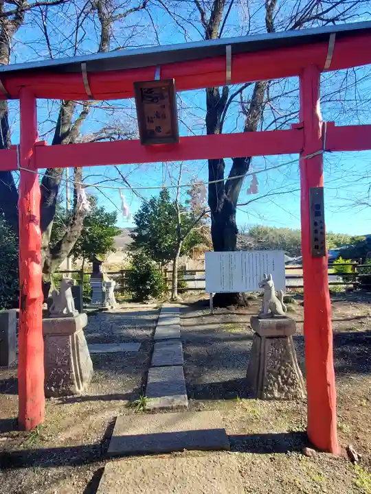 生品神社(群馬県)