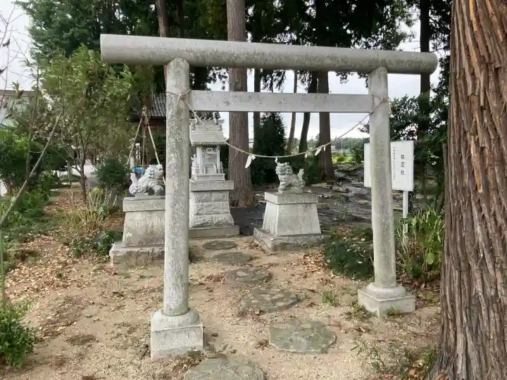 鷲宮神社(栃木県)