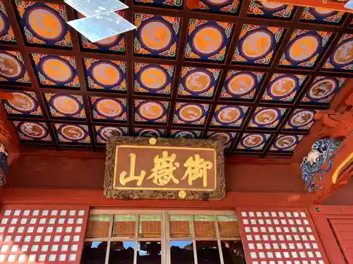 武蔵御嶽神社(東京都)