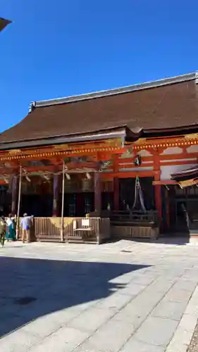 八坂神社(祇園さん)(京都府)