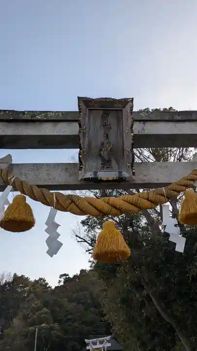 春日神社(小野原鎮座)(大阪府)