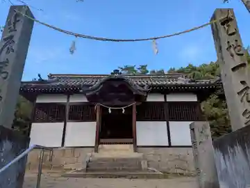 磐岩神社(岡山県)