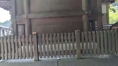 九頭竜大社(京都府)