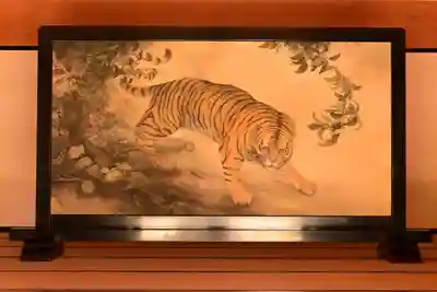 永保寺(岐阜県)