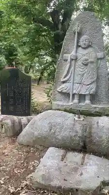 寳積院(新潟県)