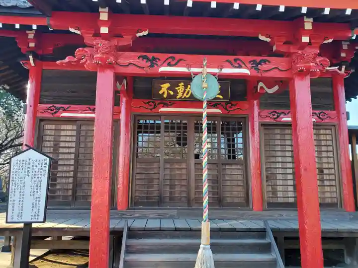 大慶寺のその他建物