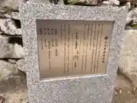 大将軍神社の{uncategorized: "未分類", other: "その他", undefined: "問題あり", building: "その他建物", grave: "お墓", sacred_gate: "鳥居", guardian: "狛犬", statue: "像", buddha: "仏像", history: "歴史", nature: "自然", garden: "庭園", animal: "動物", pagoda: "塔", temizu: "手水舎", mountain_gate: "山門・神門", sanctuary: "本殿・本堂", subordinate: "末社・摂社", art: "芸術", scenery: "景色", jizo: "地蔵", ema: "絵馬", goshuin: "御朱印", omikuji: "おみくじ", items: "授与品その他", amulet: "お守り", goshuincho: "御朱印帳", eats: "食事", festival: "お祭り", votive_dance: "神楽", shichigosan: "七五三参", wedding: "結婚式", experience: "体験その他", initially: "初詣", around: "周辺", anti_infection: "感染症対策"}
