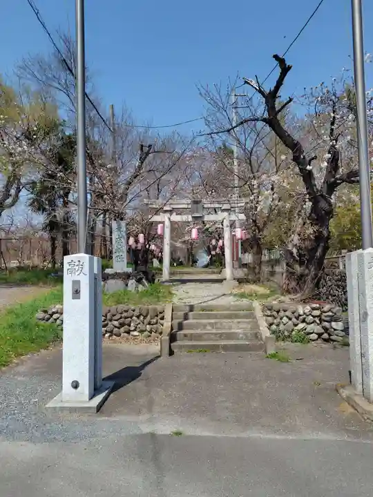 城山稲荷神社(埼玉県)