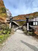 鶴の湯神社(秋田県)