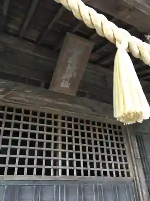 赤城神社(群馬県)