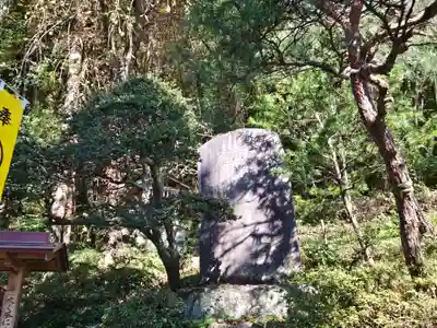 聖神社(埼玉県)